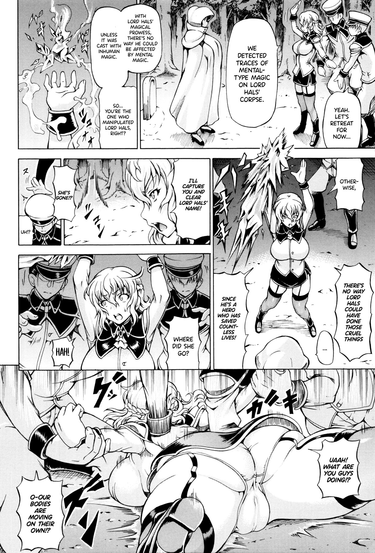 Hentai Manga Comic-Steal What Was Given-Read-68